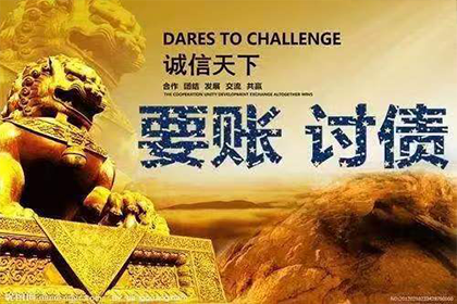 公司注销后债权人如何追讨债务